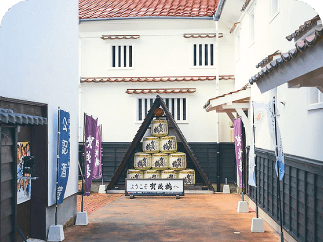 三原・竹原・東広島・呉のイメージ画像