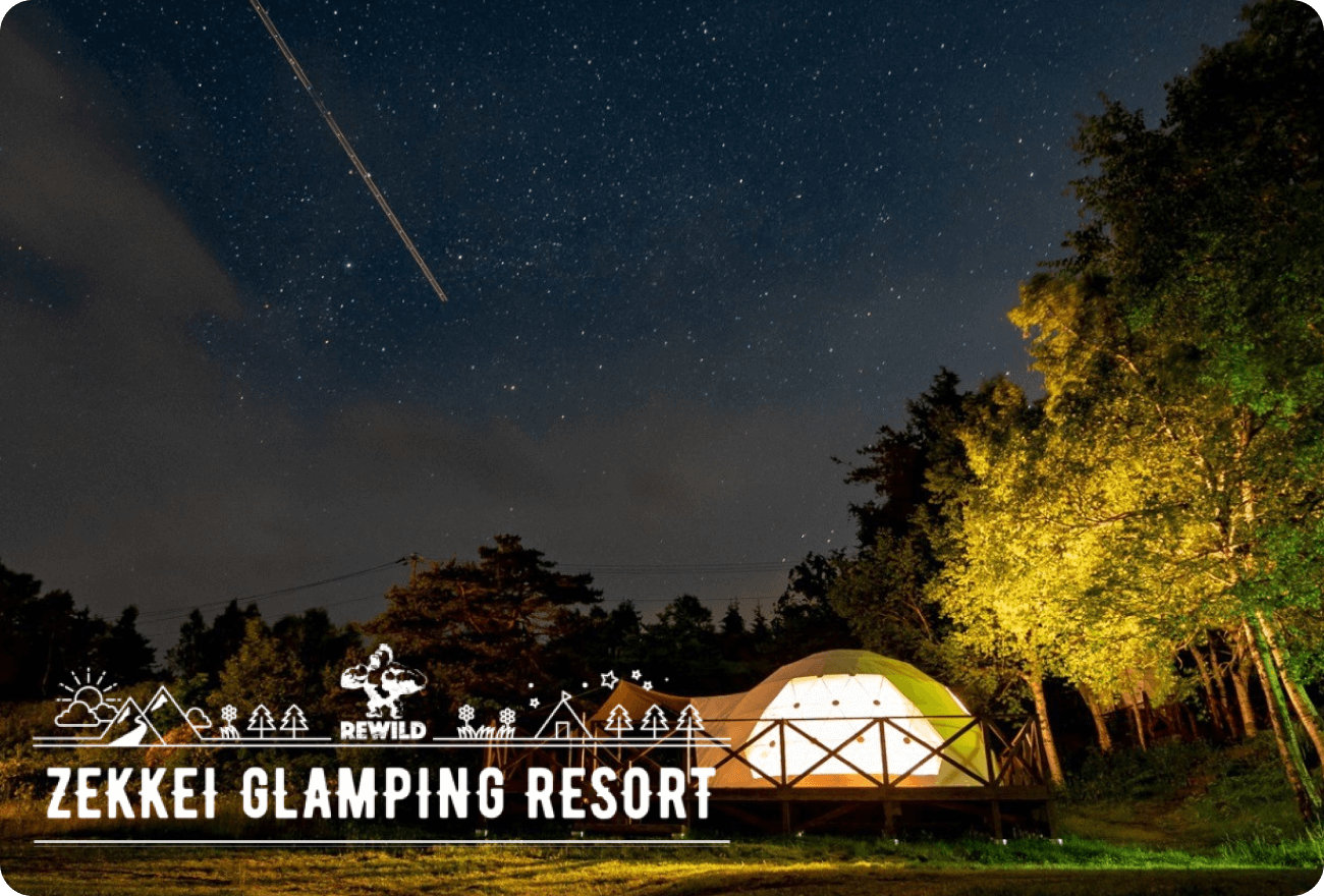 ZEKKEI GLAMPING RESORのイメージ画像