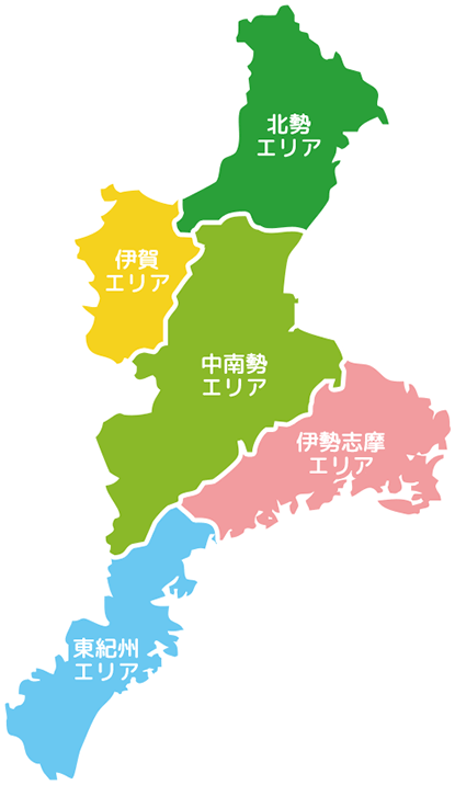 北勢・中南勢・伊賀・伊勢志摩・東紀州エリアの地図